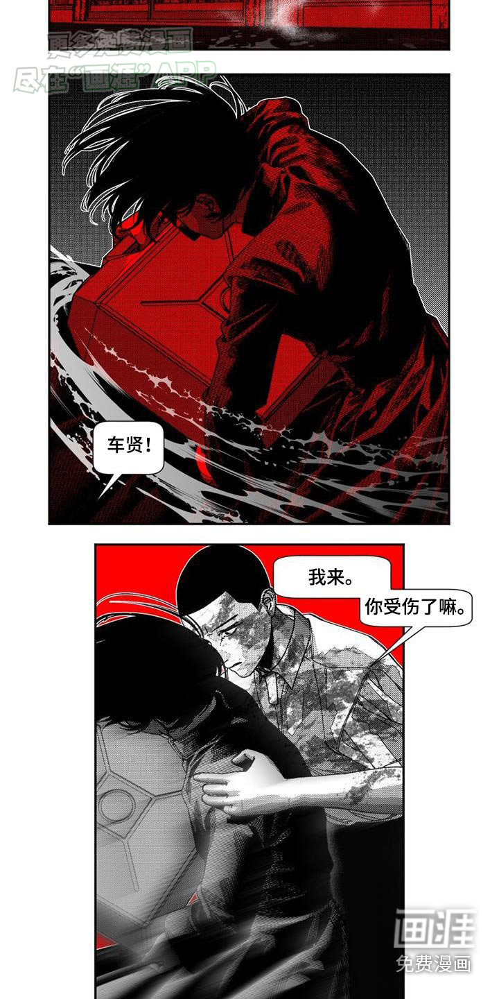 第43话18