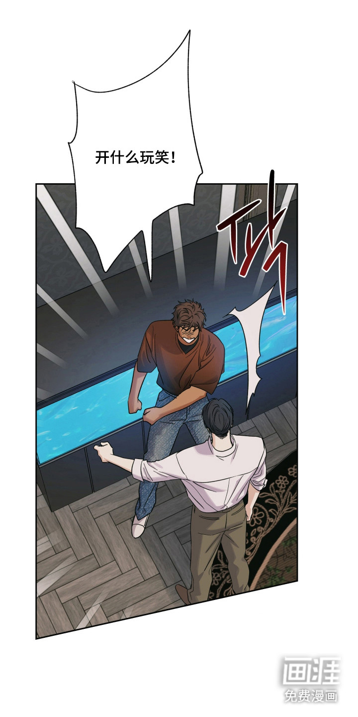 第50话0