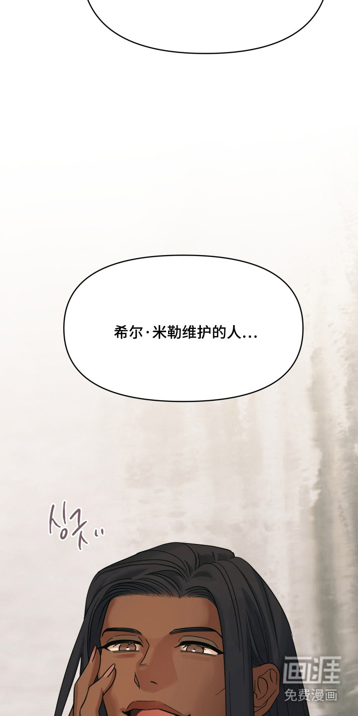 第49话12
