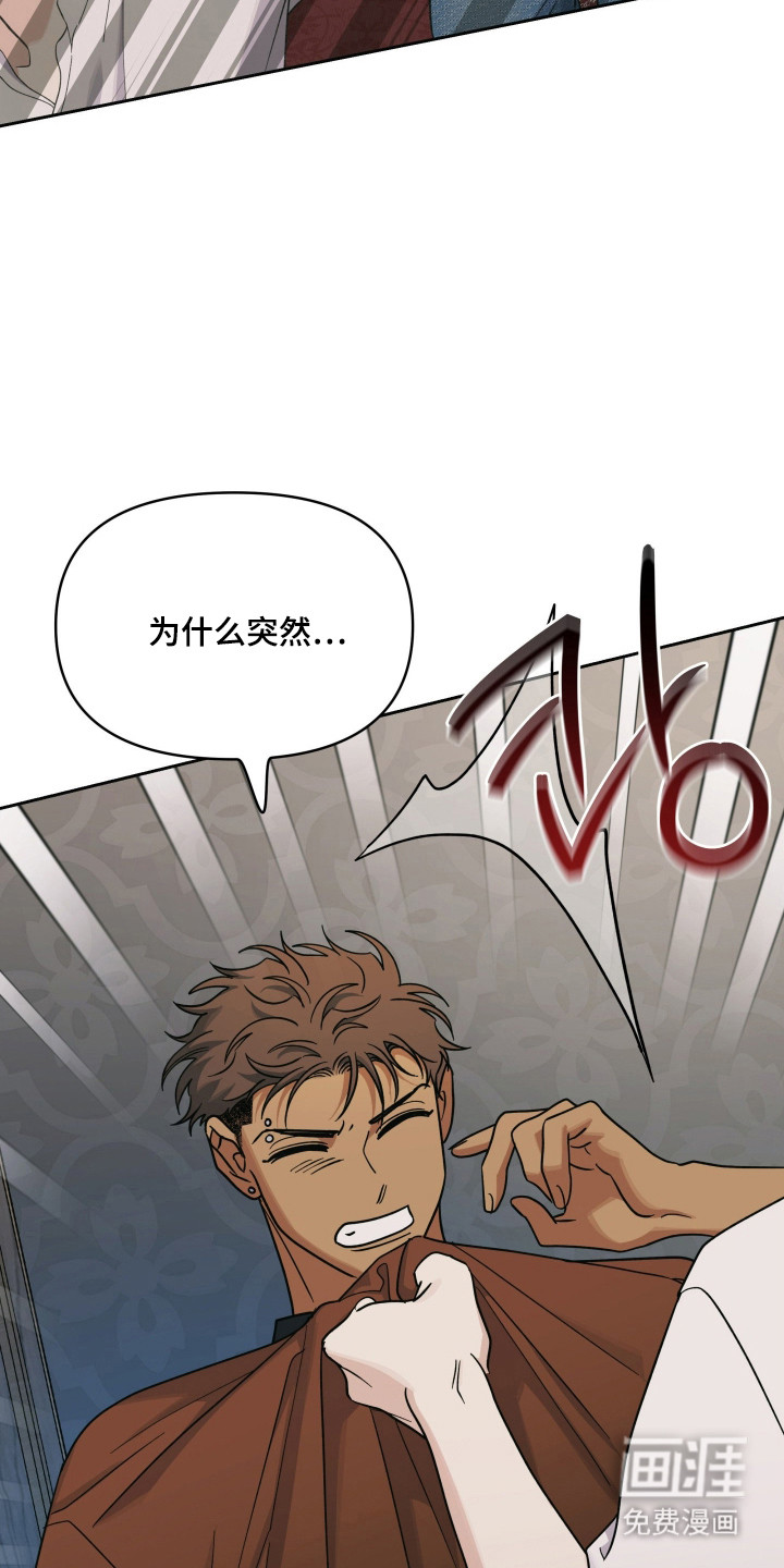 第49话15