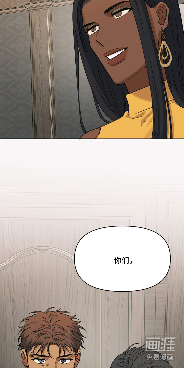 第49话8