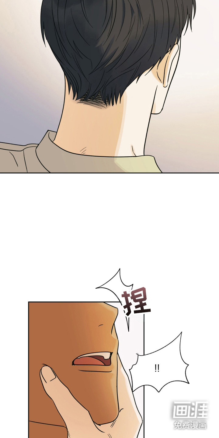 第47话30