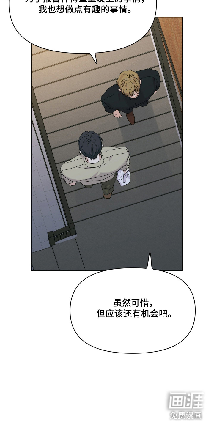 第46话14