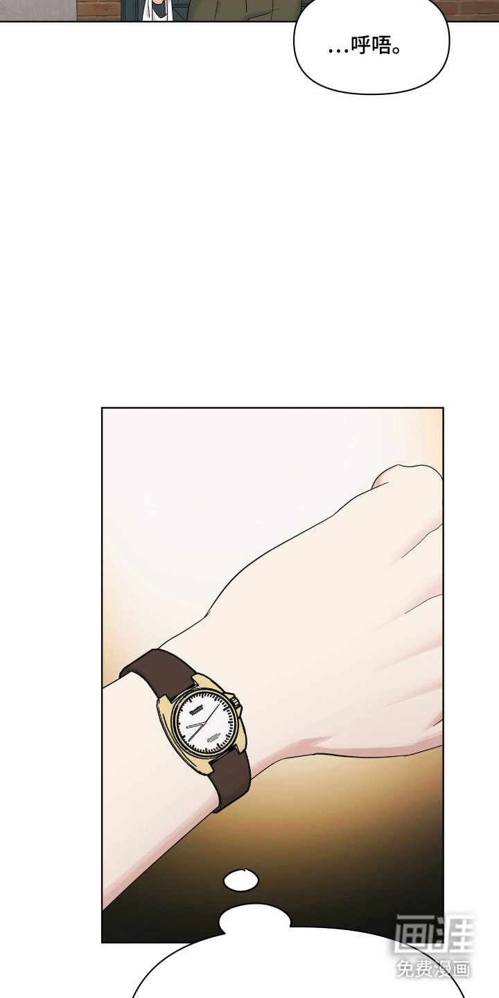 第46话10