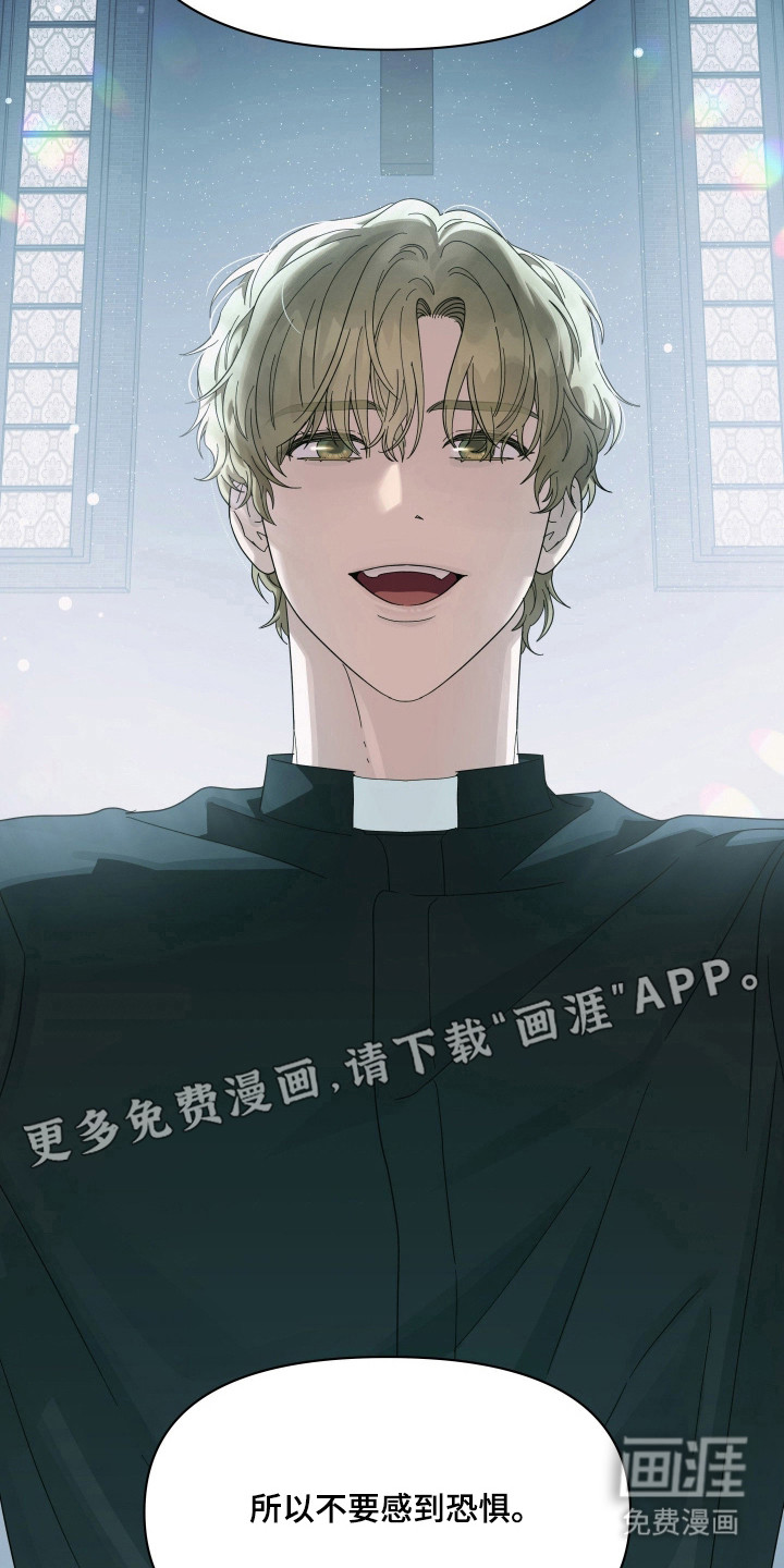 第46话6