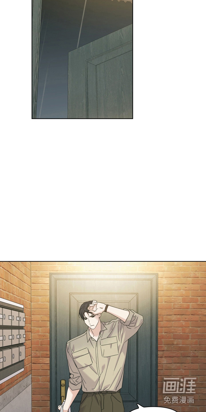 第46话9