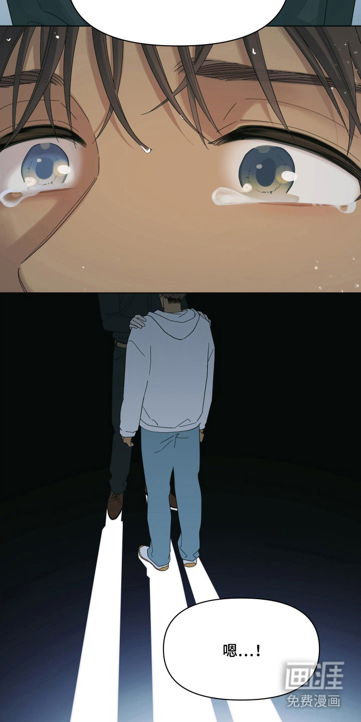 第46话7