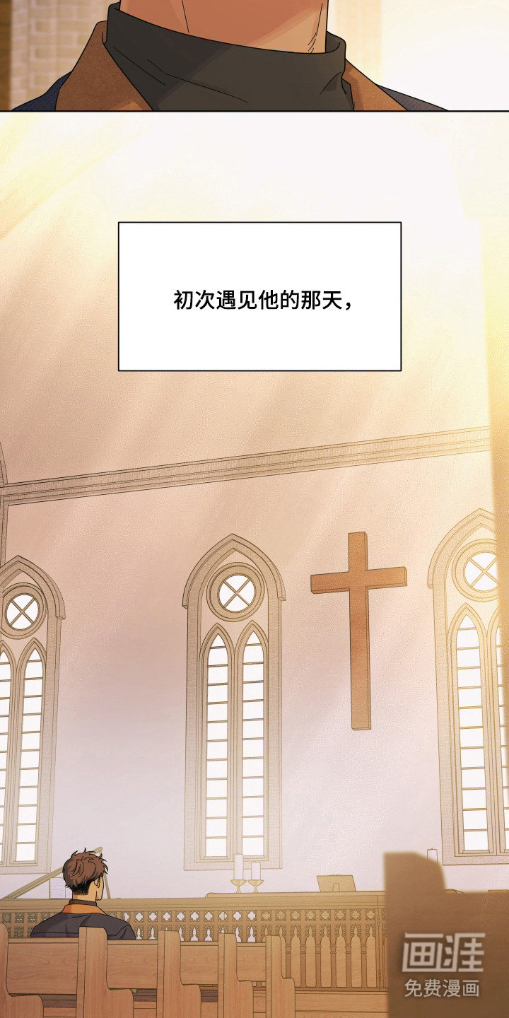 第45话2