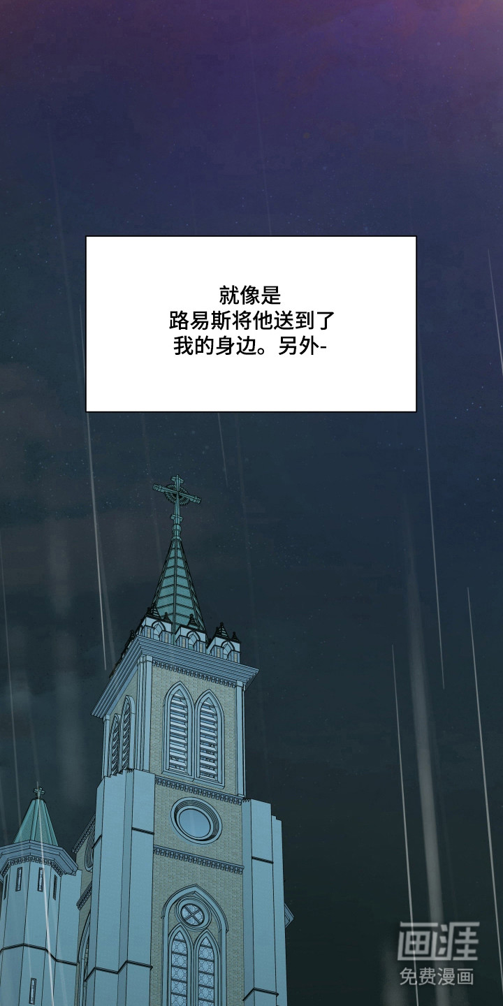 第45话26