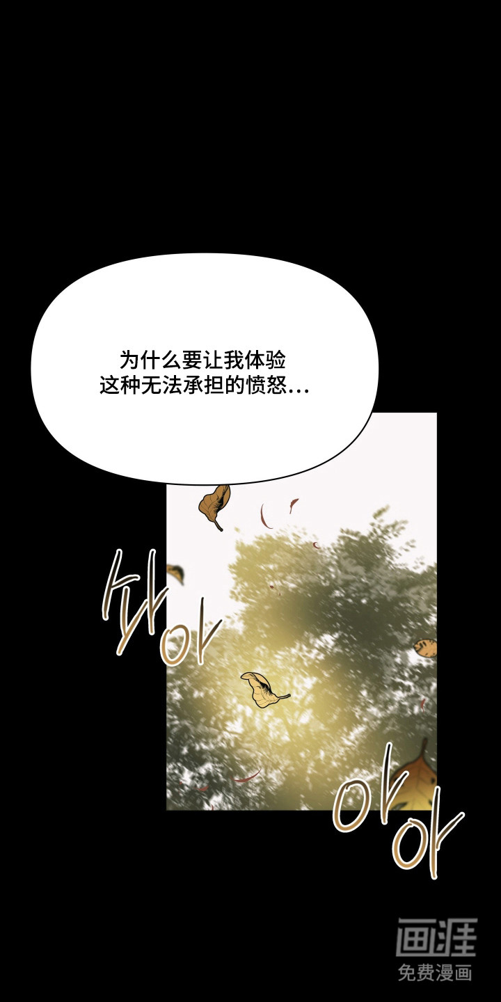 第45话18