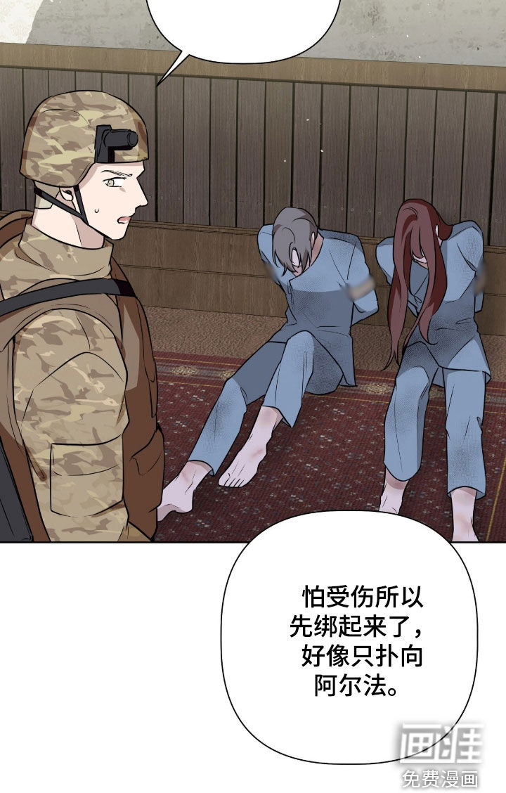 第76话15
