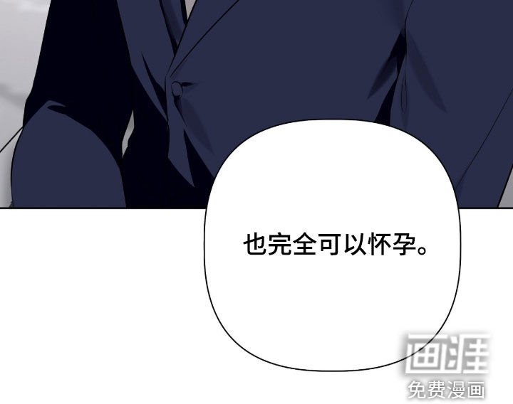 第76话31