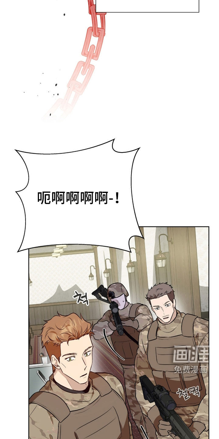 第76话7