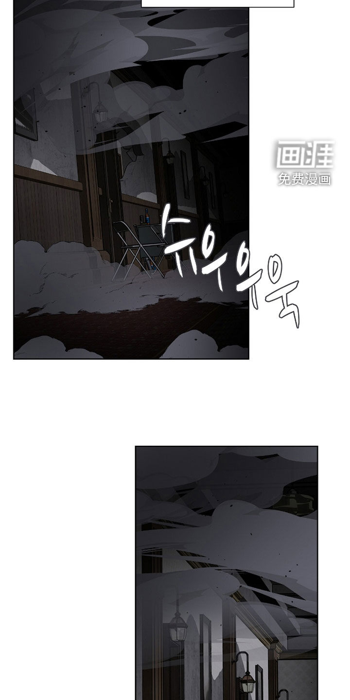 第73话29