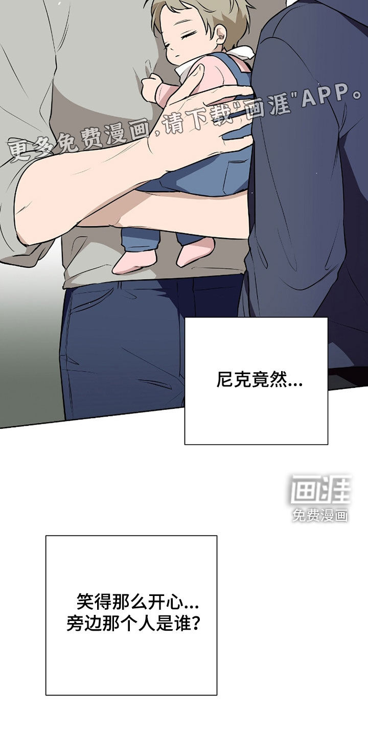 第73话3