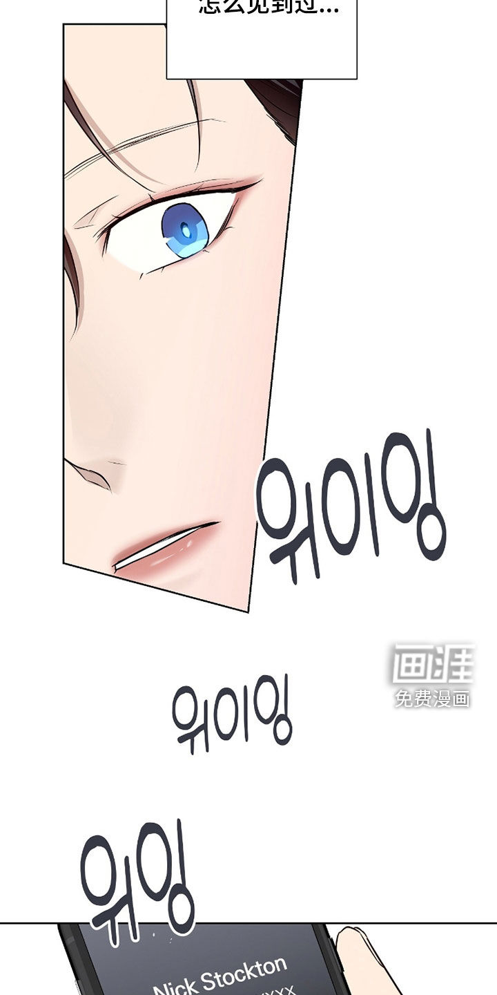 第73话5