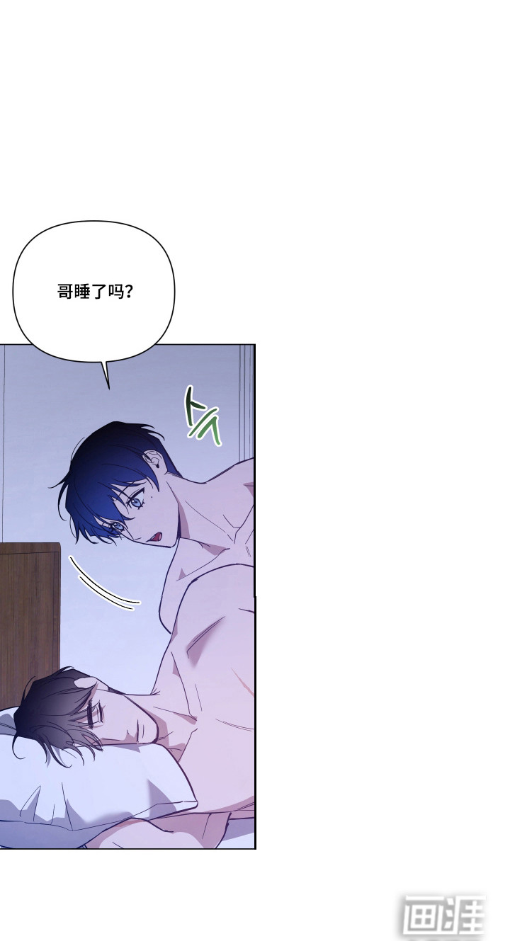 第147话14