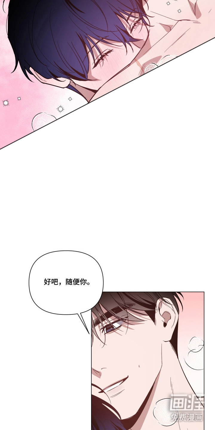 第147话6
