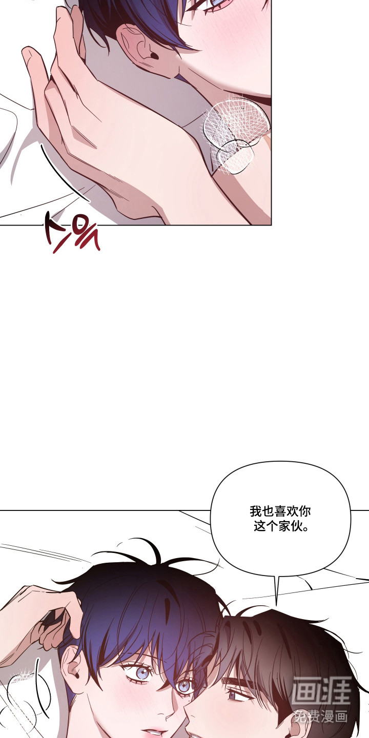 第147话2