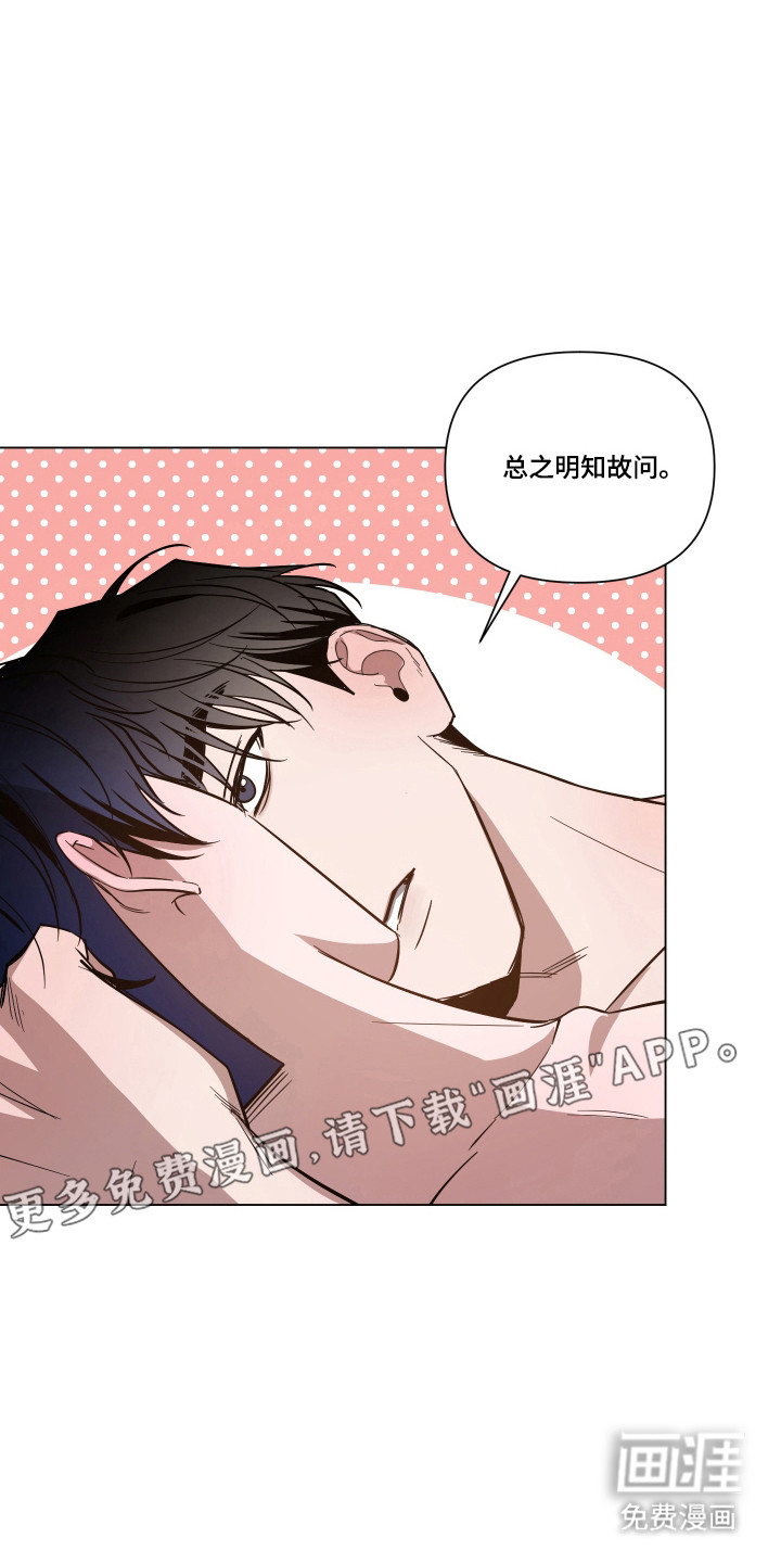 第147话4