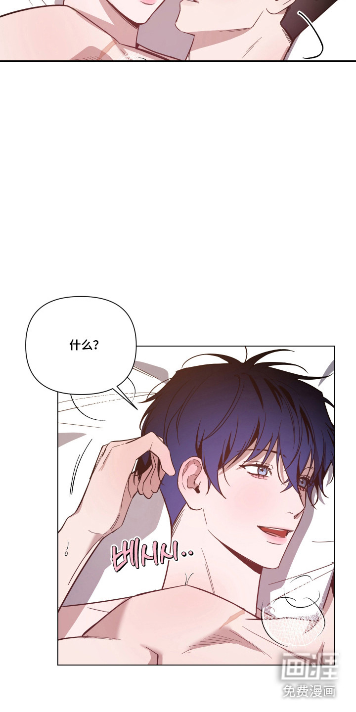 第147话3