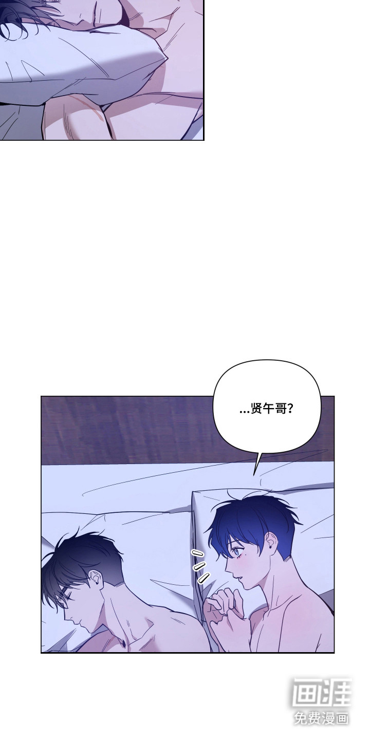 第147话13