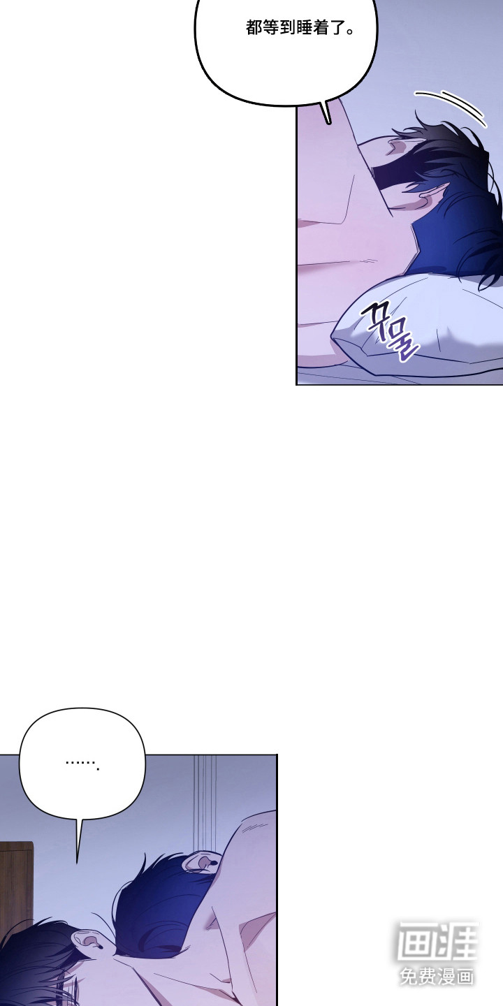第147话12