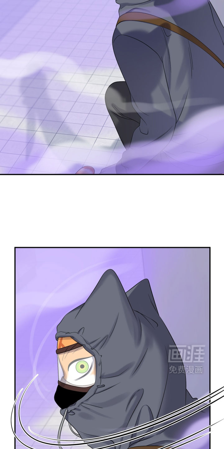 第196话2
