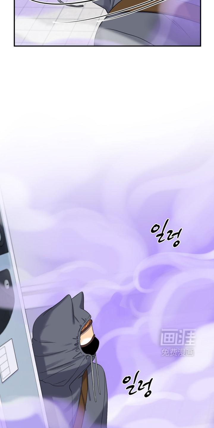 第196话3