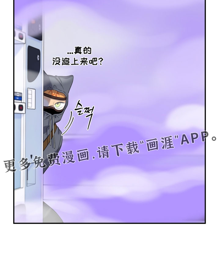 第195话16