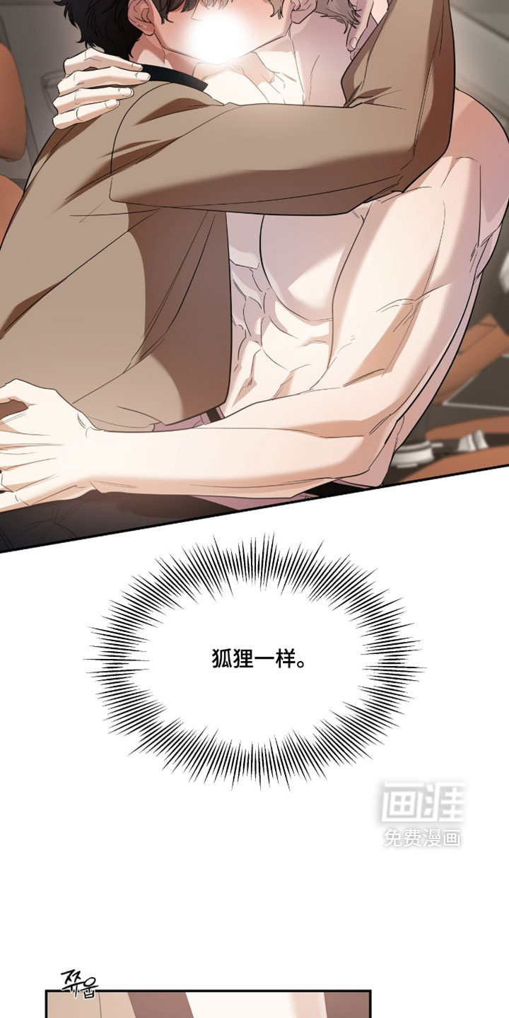 第166话7