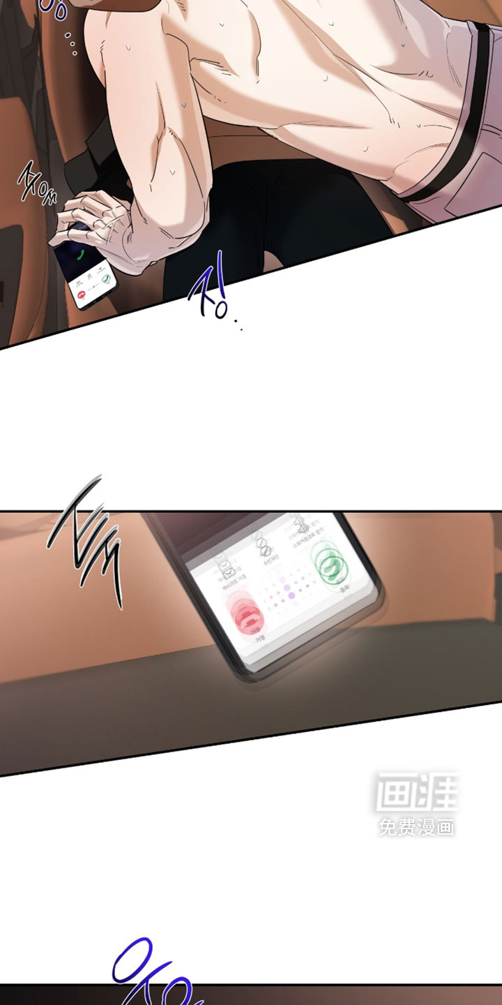 第166话9