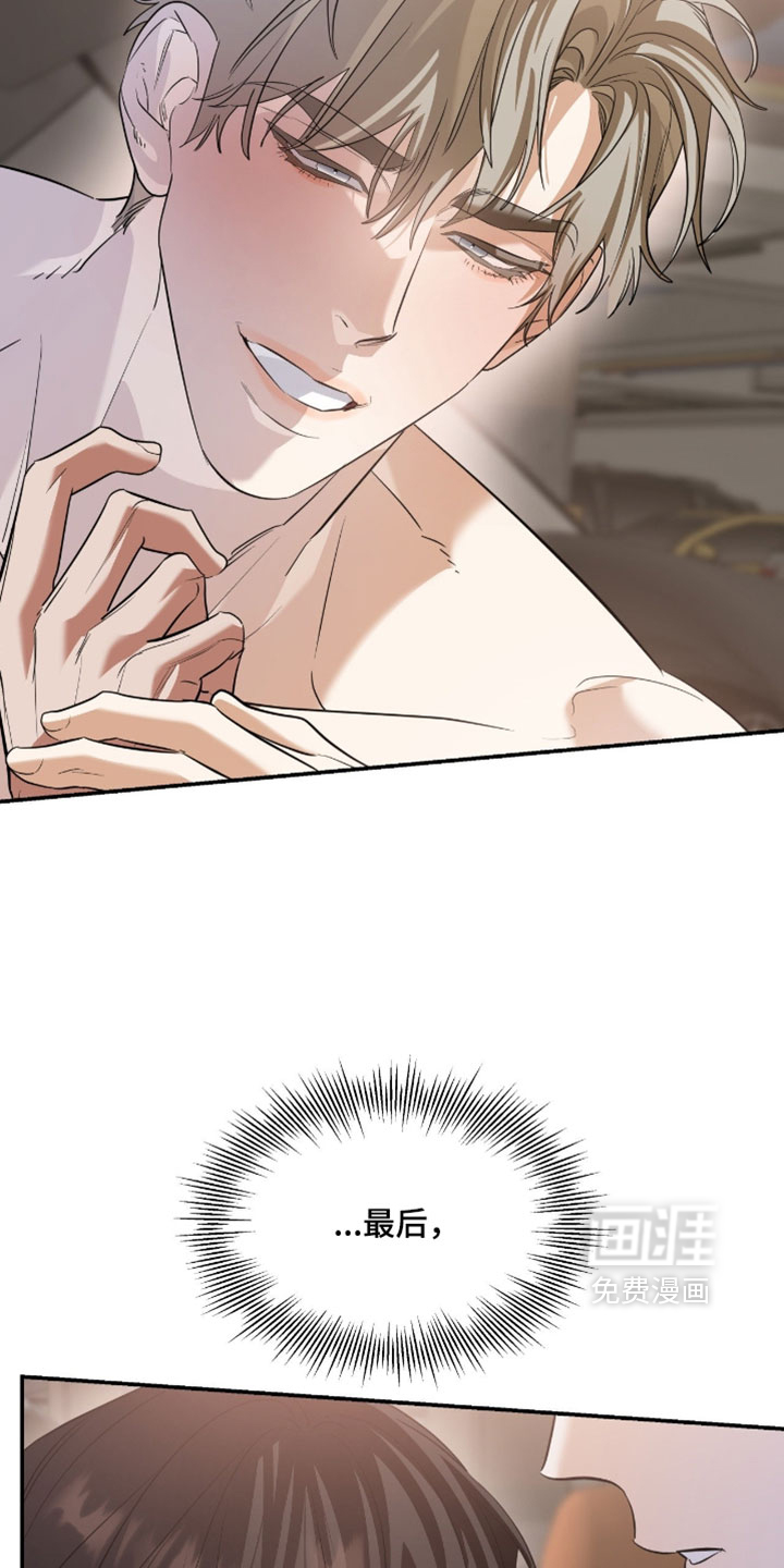 第166话1