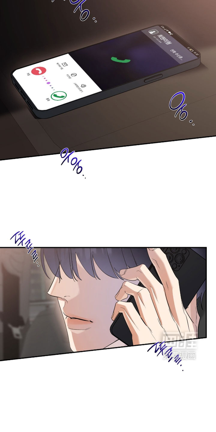 第166话10