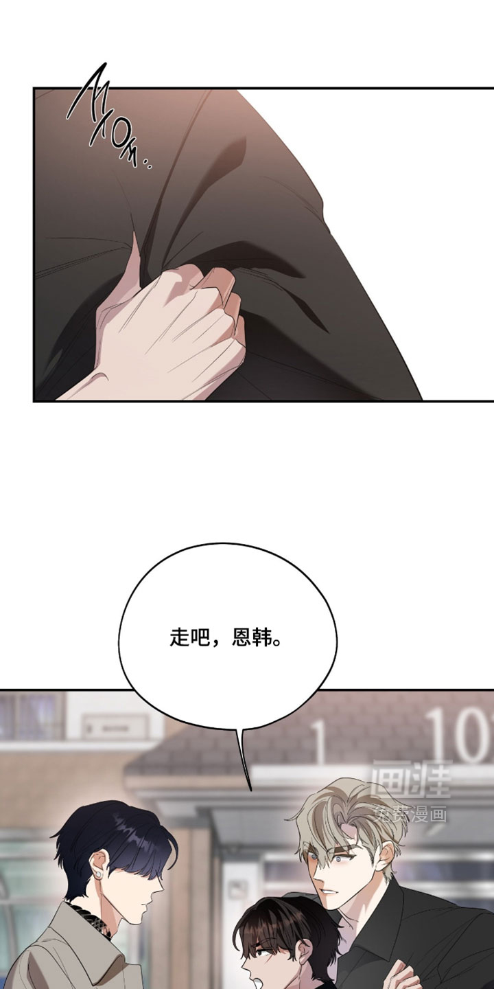 第165话15