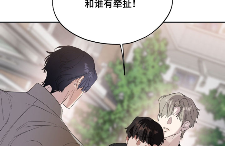 第165话11