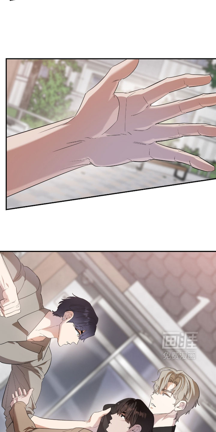 第165话7