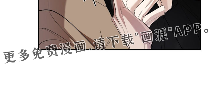 第165话29