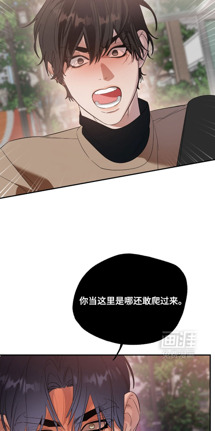 第165话2