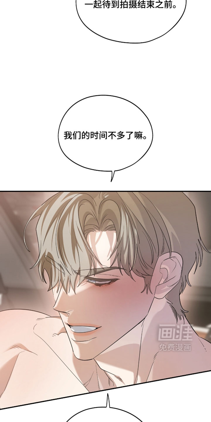 第165话27