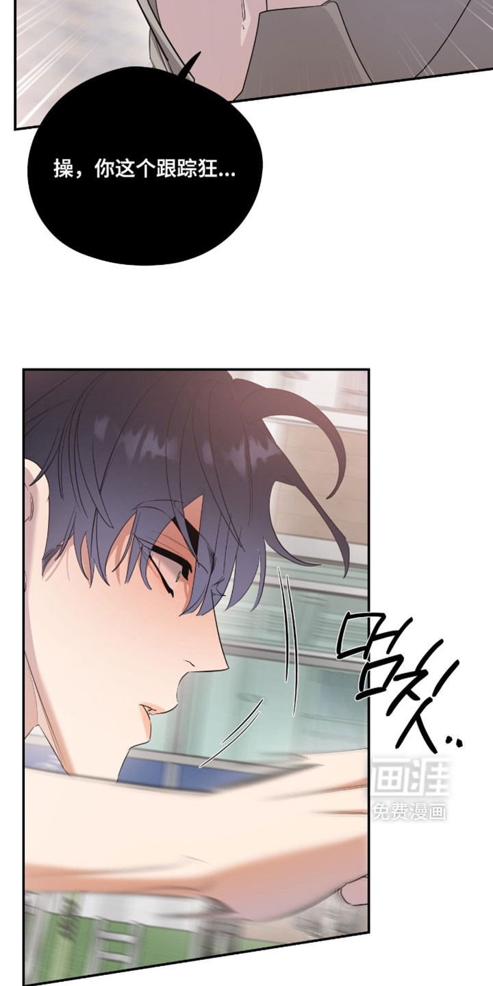 第165话6