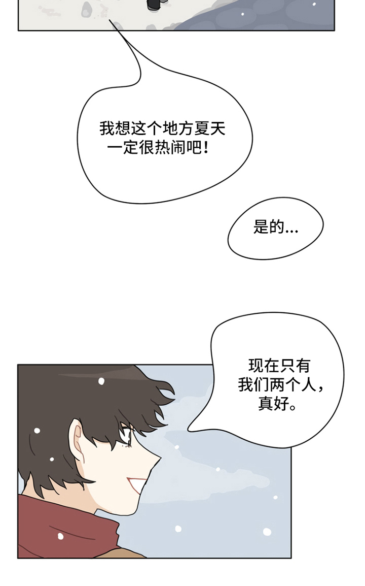 第27话19