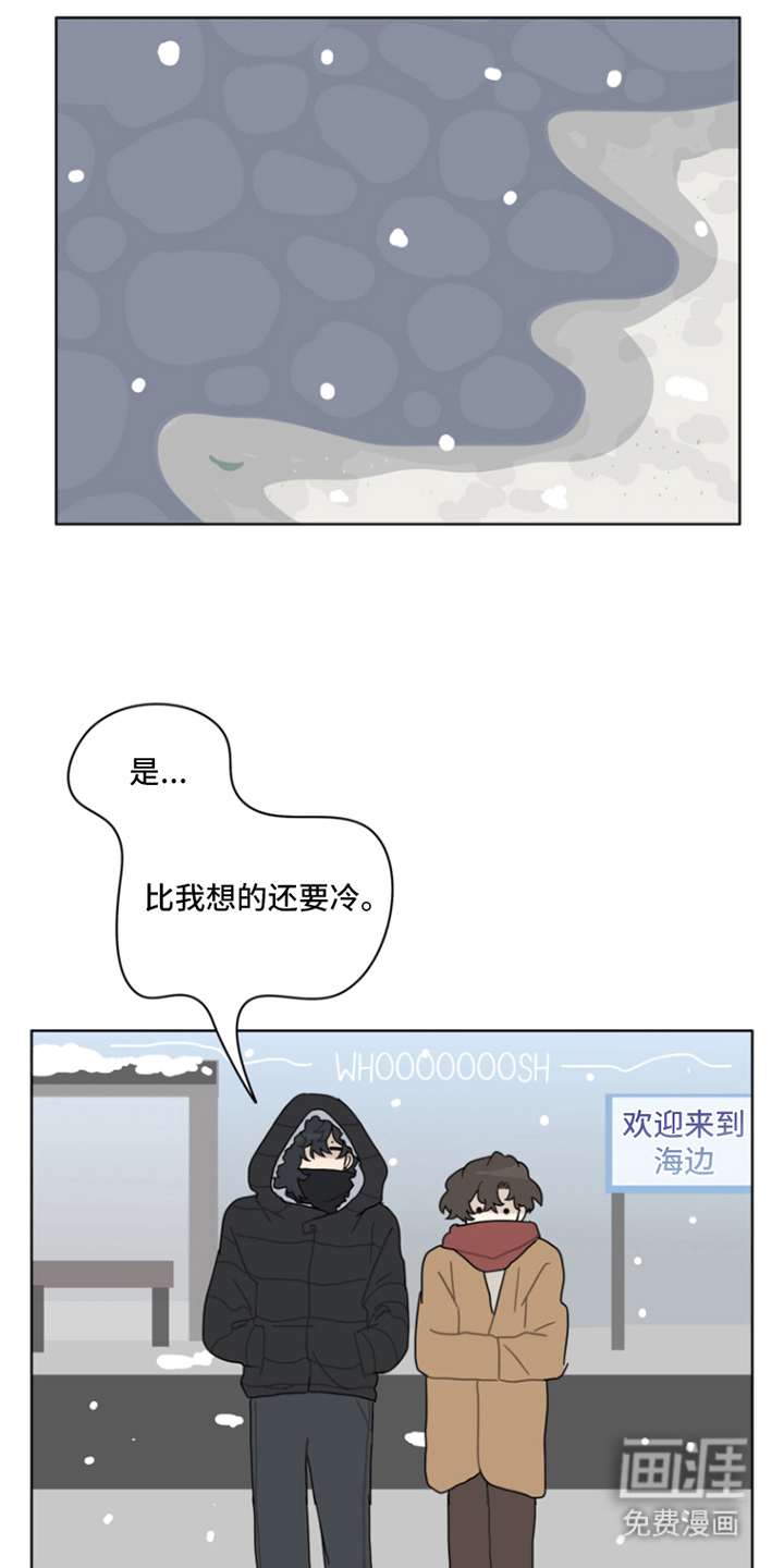 第27话15