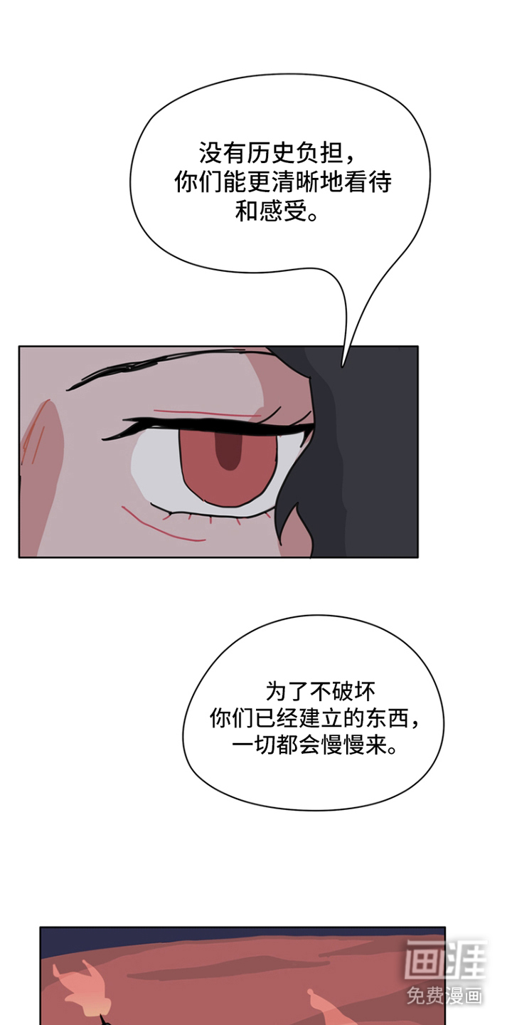 第27话6