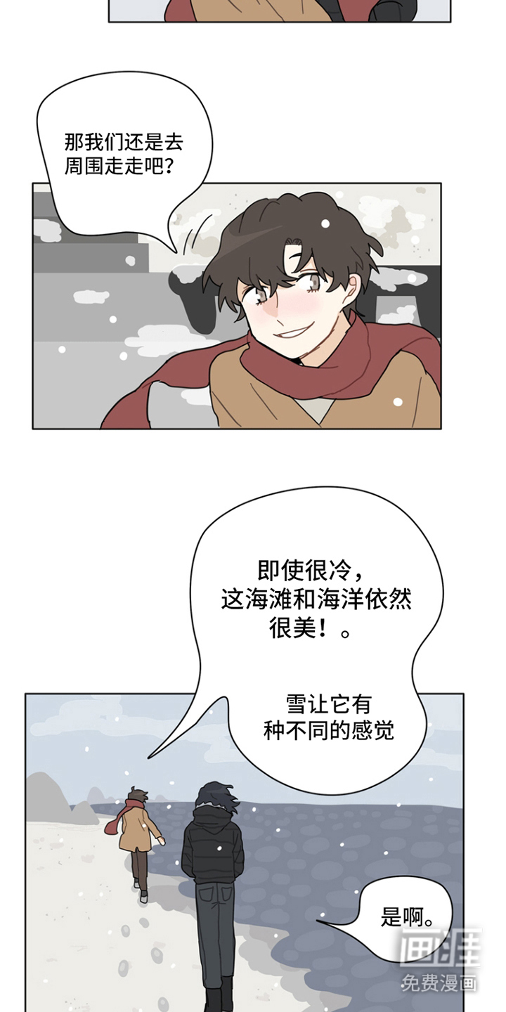 第27话18