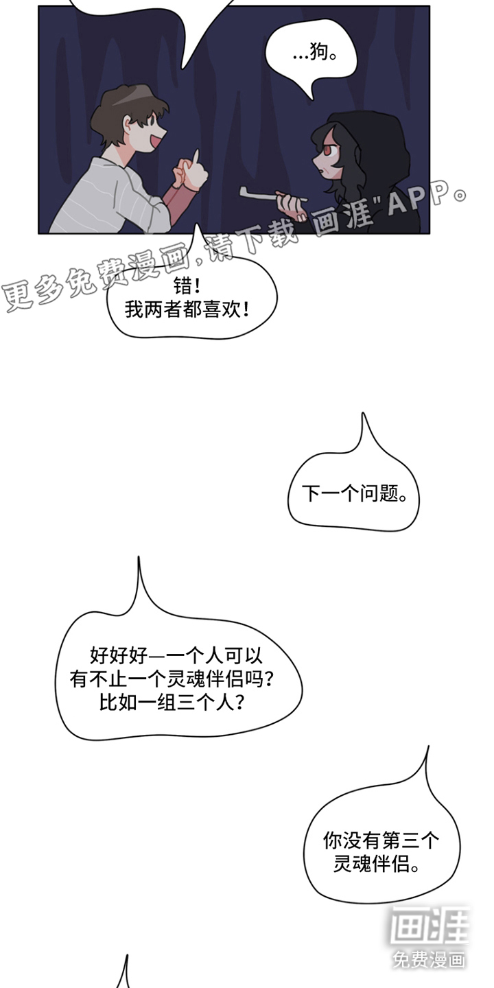 第27话1