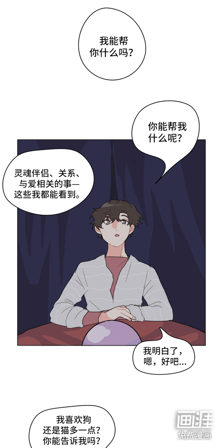 第27话0