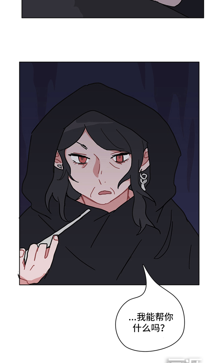第26话17