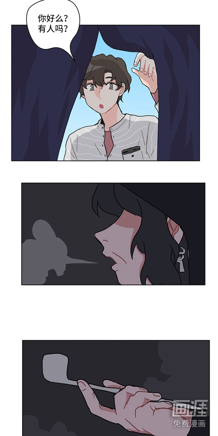 第26话16