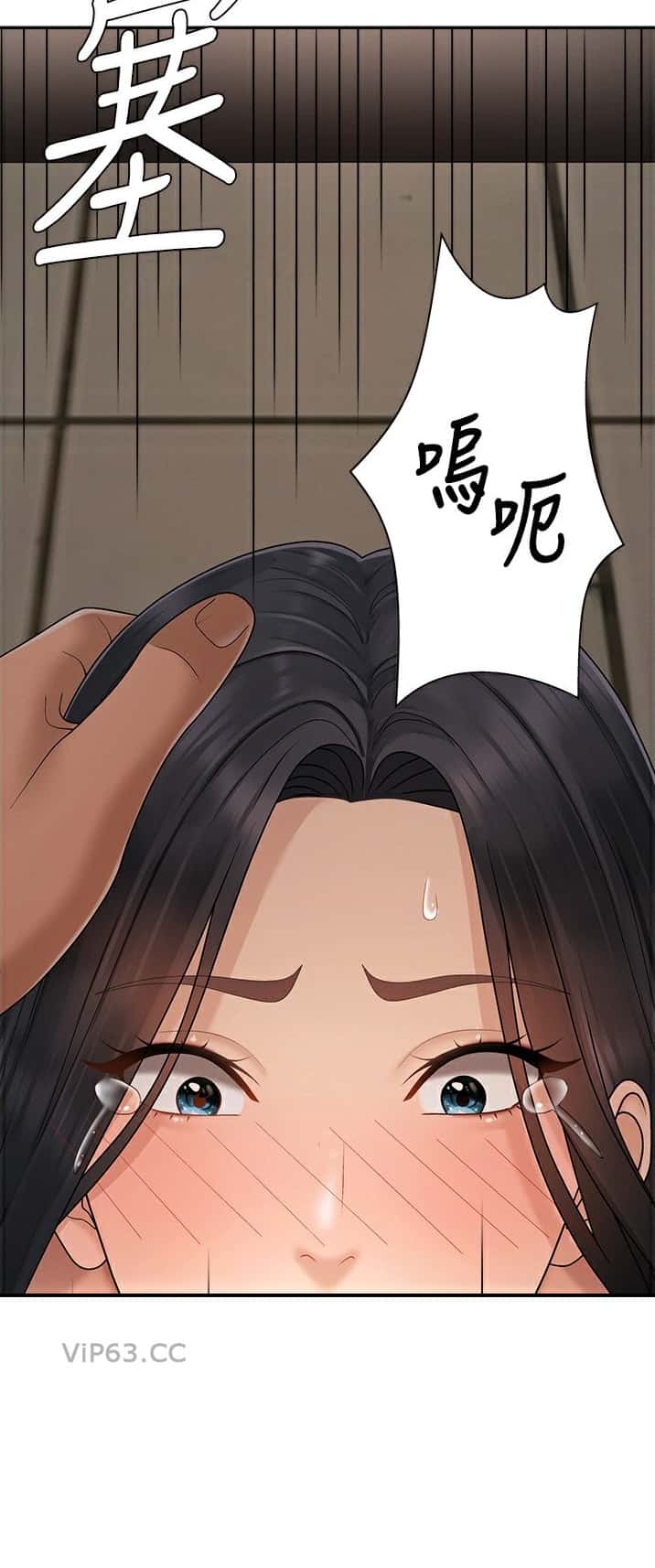 第49话6